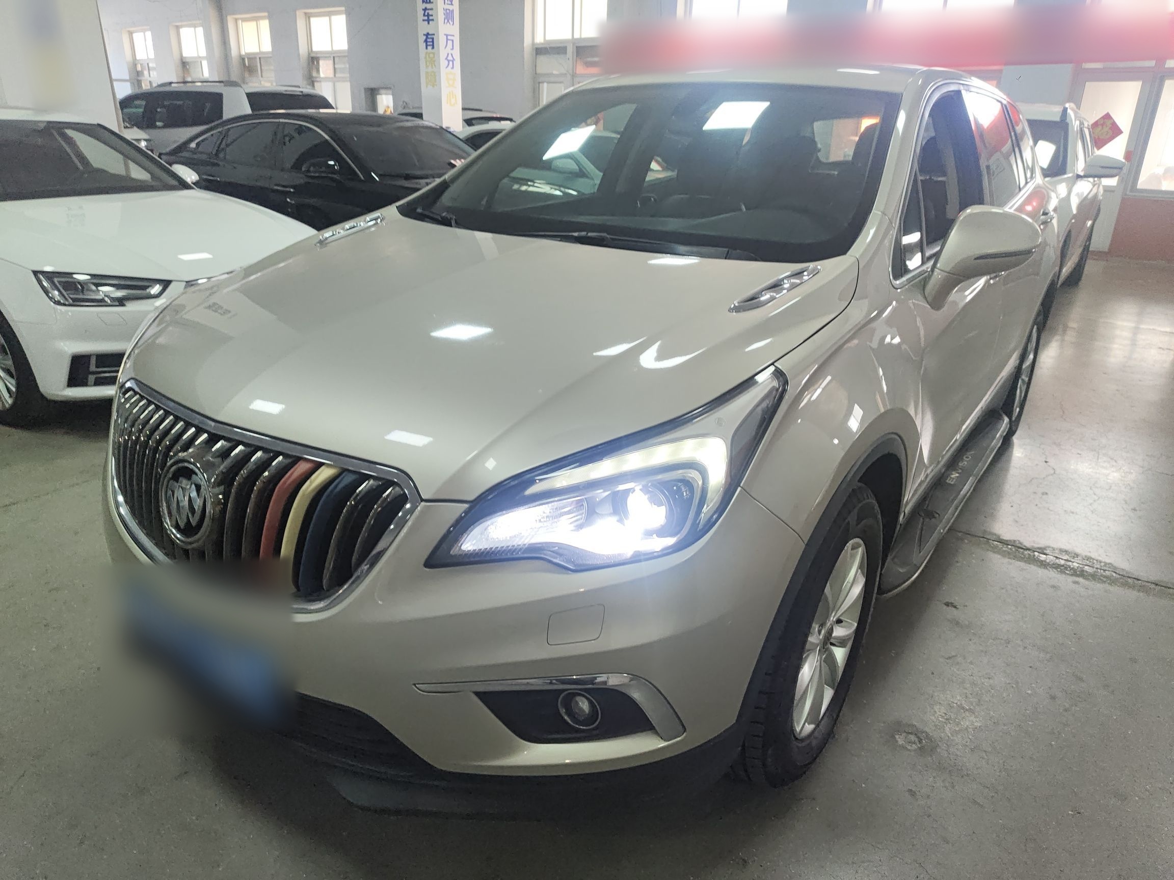 Parte inferior delantera