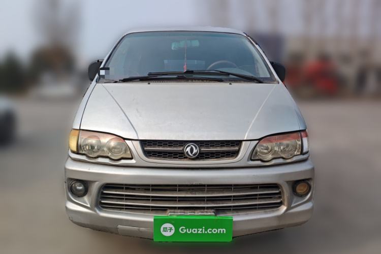 Used FORTHING Lingzhi 2016 V3 1.5L 7-Seater Standard Model China V Emission Standard
