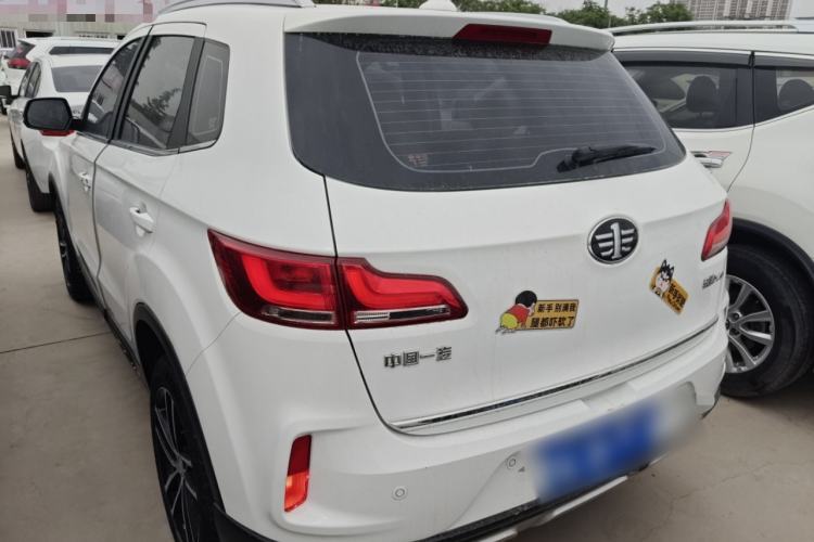 Used Bestune X40 2017 1.6L Automatic Prestige Edition