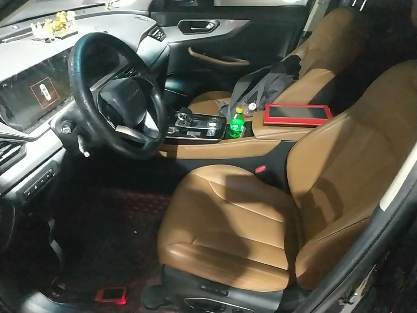 A primeira fila do carro