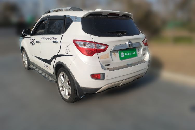 Used Changan CS35 2016 1.6L Manual Luxury Model China V Standard
