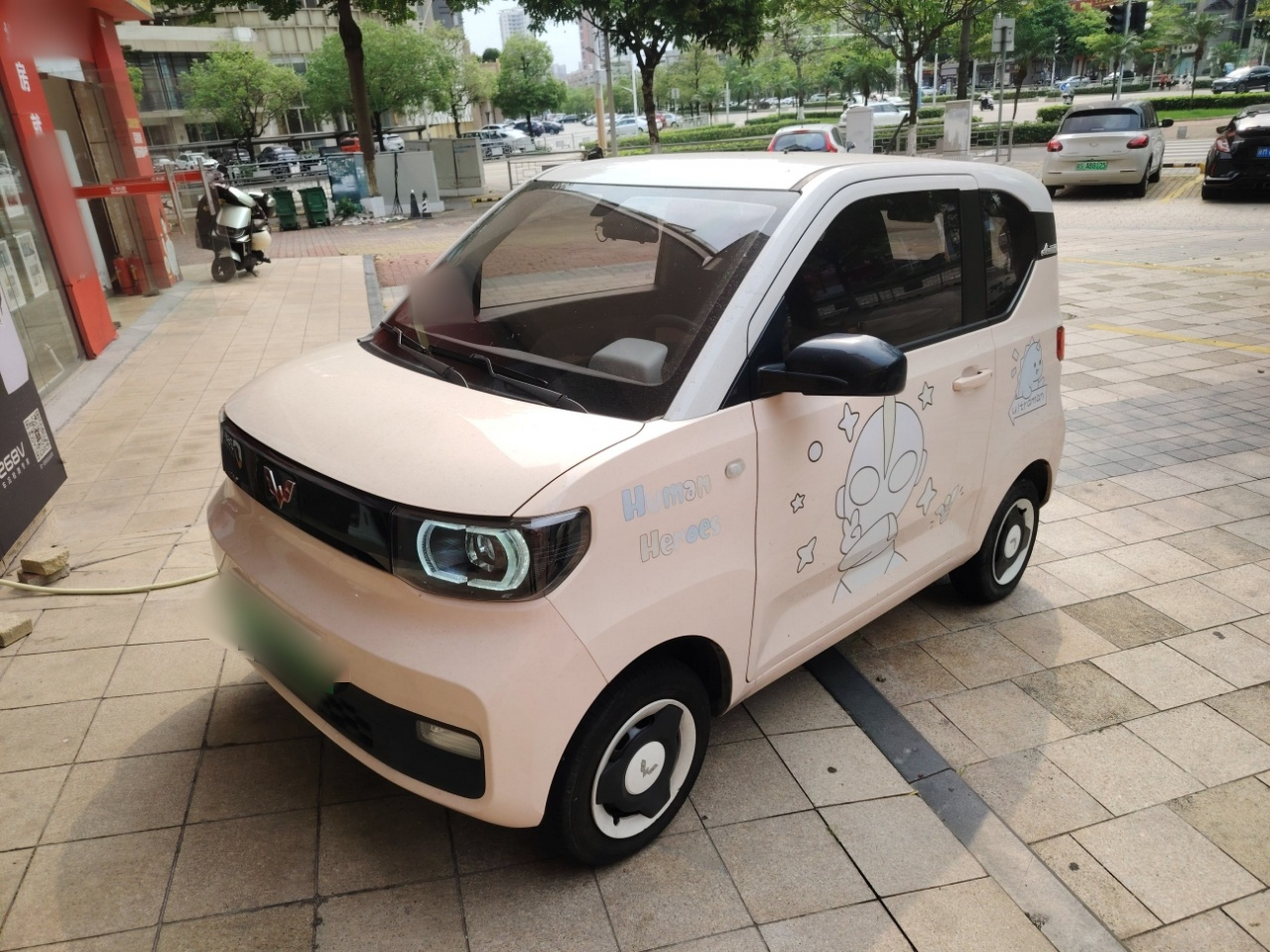 Под передней частью автомобиля