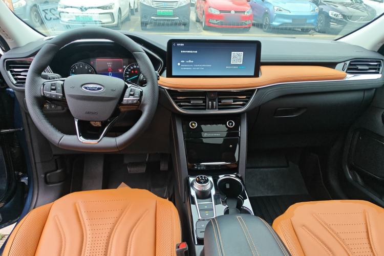 Used Ford Escape 2020 EcoBoost 245 Two-Wheel-Drive Titanium Edition