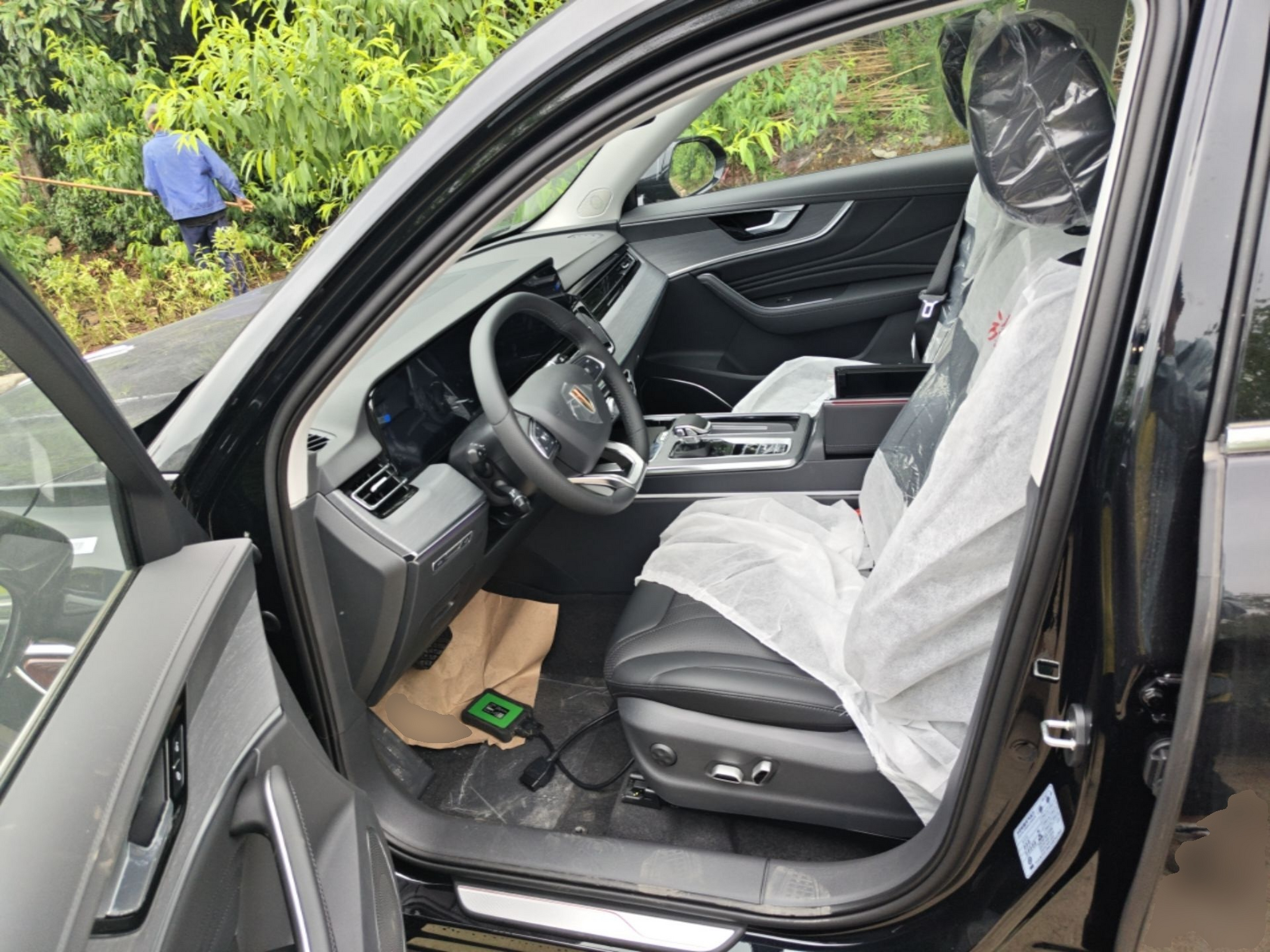 Interior delantero