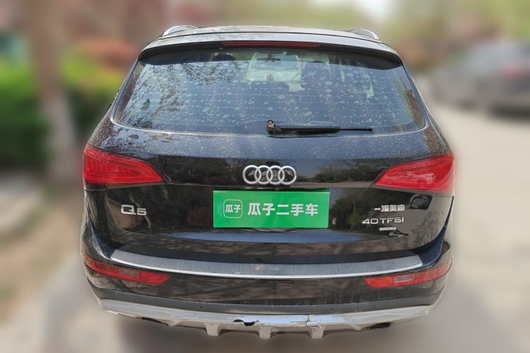 Used Audi Q5 2015 40 TFSI Technology Edition