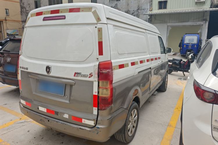 Used Jinbei New Hiace S 2018 1.5L Wealth Edition Van DLCG14 Rear Right 45 Deg