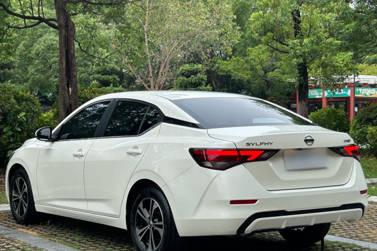 Used Nissan Sylphy 2022 1.6L XL CVT Enjoyment Edition