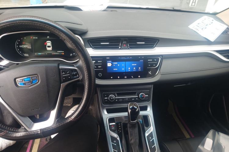 Used Geely Auto Emgrand 2018 1.5L CVT Upward Connect Edition Center Console