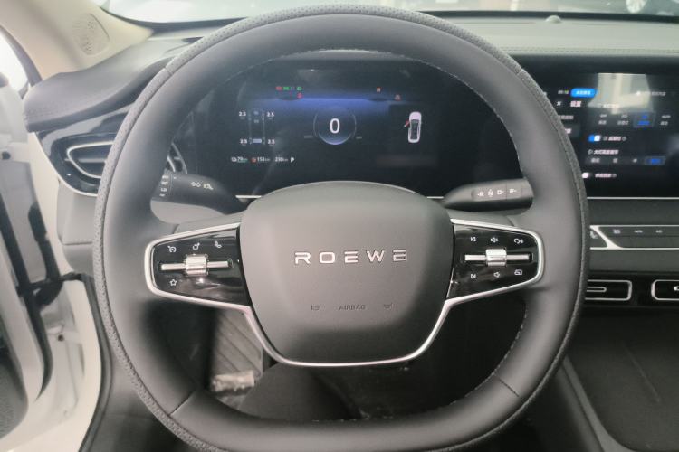 Used Roewe D7 2025 DMH 125km World Champion Edition Steering Wheel
