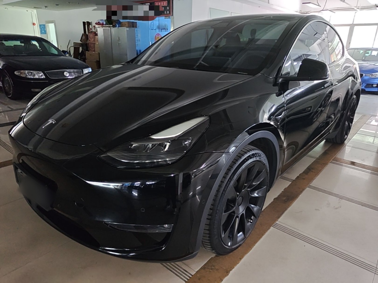 Under Front Bumper