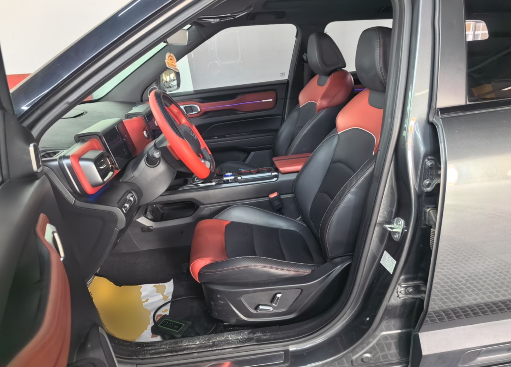 Front Interior