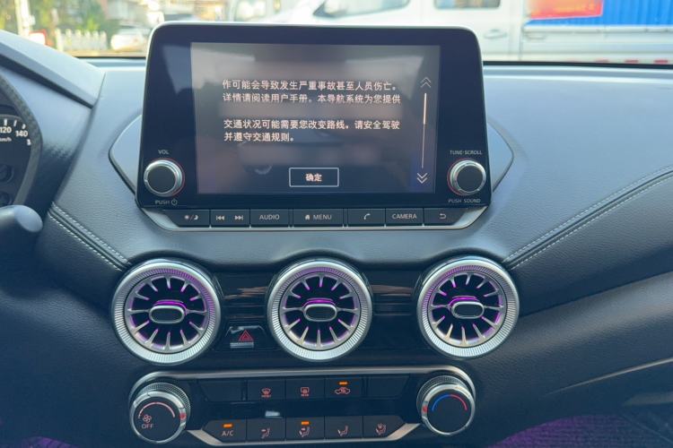 Used Nissan Sylphy 2020 1.6L XL CVT Enjoyment Edition