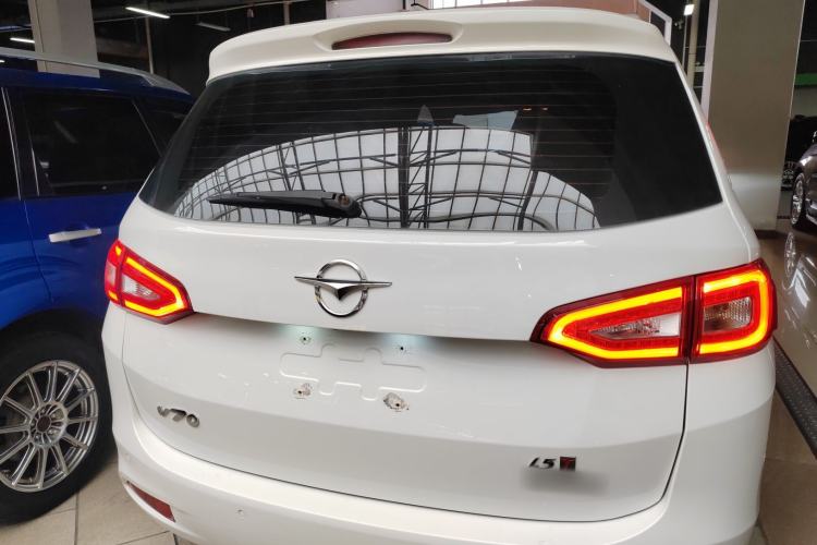 Used Haima V70 2016 1.5T Automatic Comfort Plus 7-Seater
