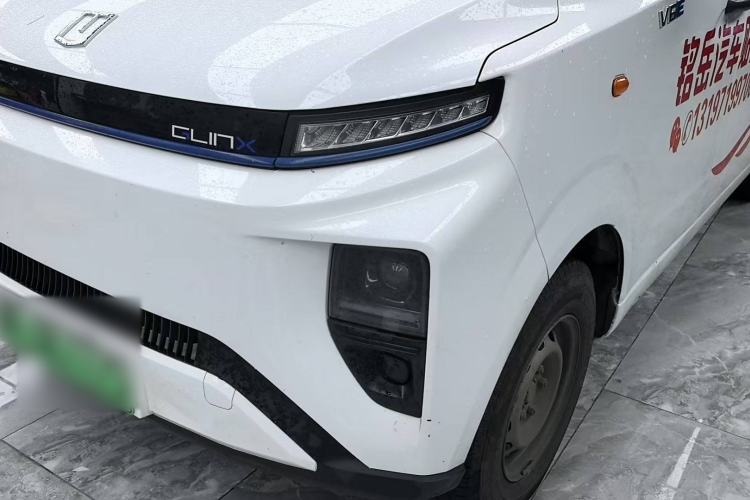 Used Farizon Xingxiang V 2024 Star Enjoy V6E Feature Edition Xuanwu 41.055 kWh
