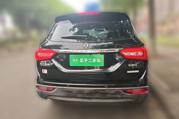 Used Dongfeng Fengon 580 2016 1.8L Manual Comfort Model
