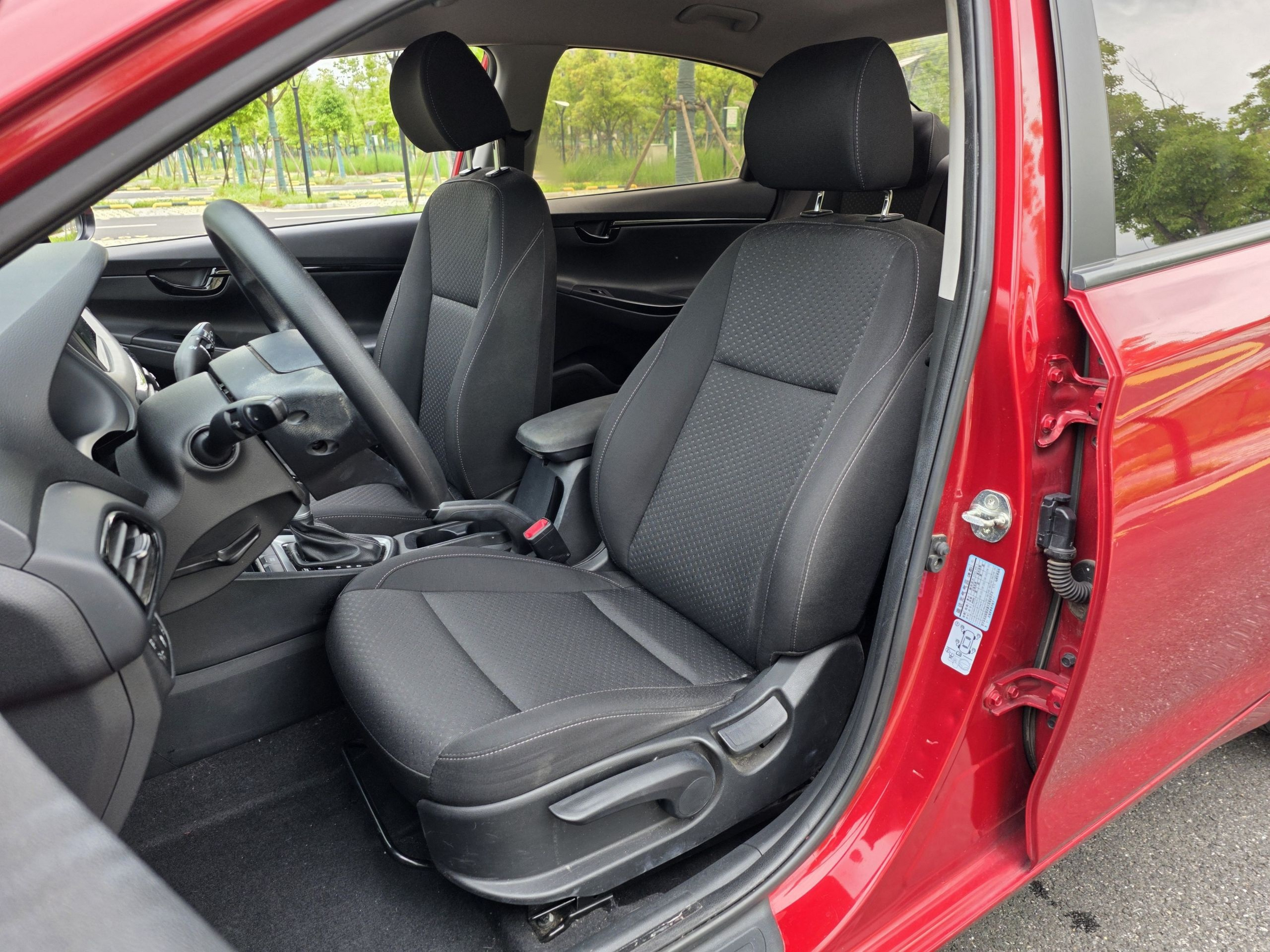 Interior delantero