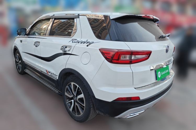 Used Changan CS55 2017 1.5T Automatic Showoff Model