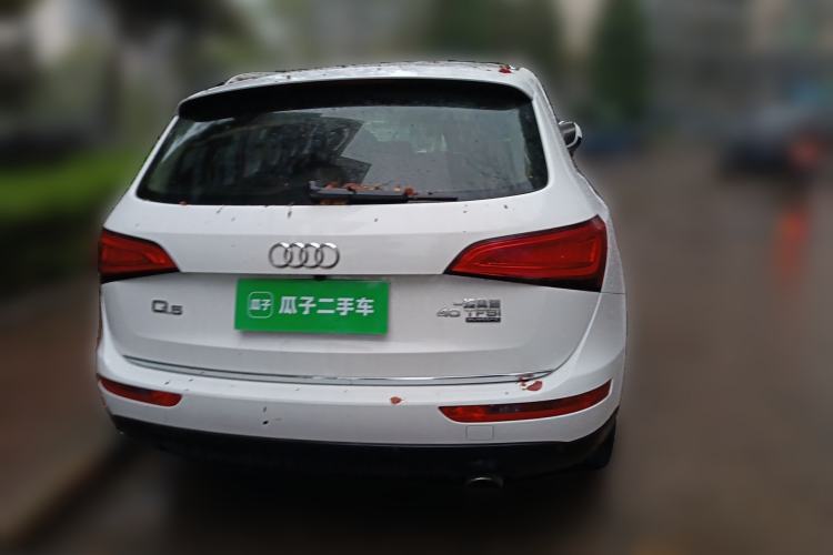 Used Audi Q5 2017 40 TFSI Technology Edition