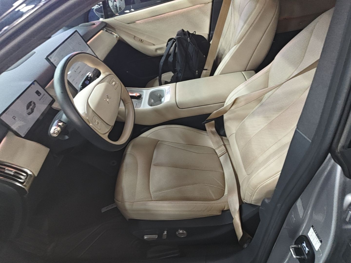 Vordere Reihe im Auto