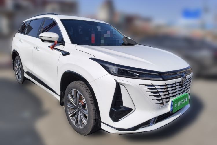 Used Changan CS75 PLUS 2023 3rd Generation 1.5T Automatic Prestige Model
