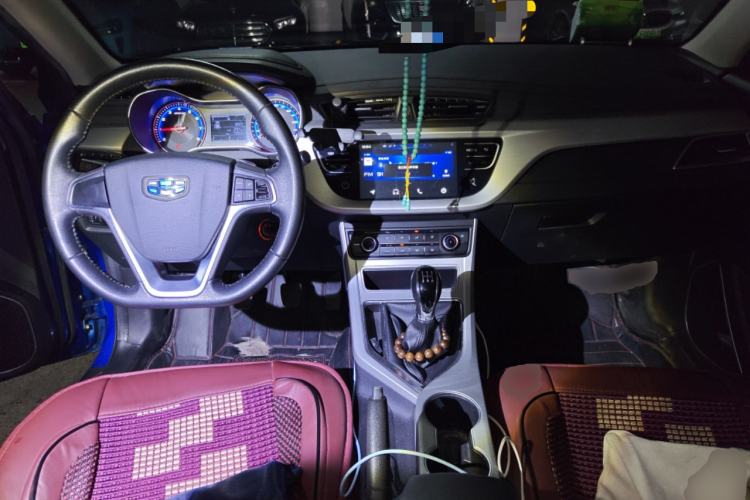 Used Geely Auto Vision 2018 1.5L Manual Happiness Edition