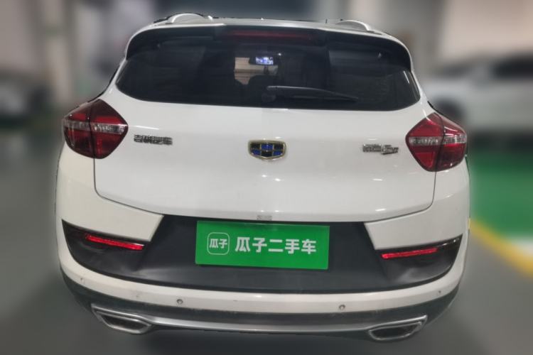 Used Geely Auto Emgrand GS 2017 Sport Edition 1.3T Automatic Smart Connectivity Model Rear