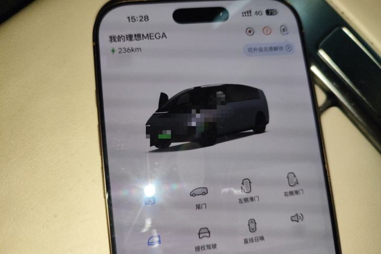 Used Li Auto MEGA 2024 Ultra Model
