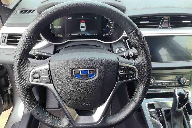 Used Geely Auto Emgrand 2018 1.5L CVT Upward Connect Edition
