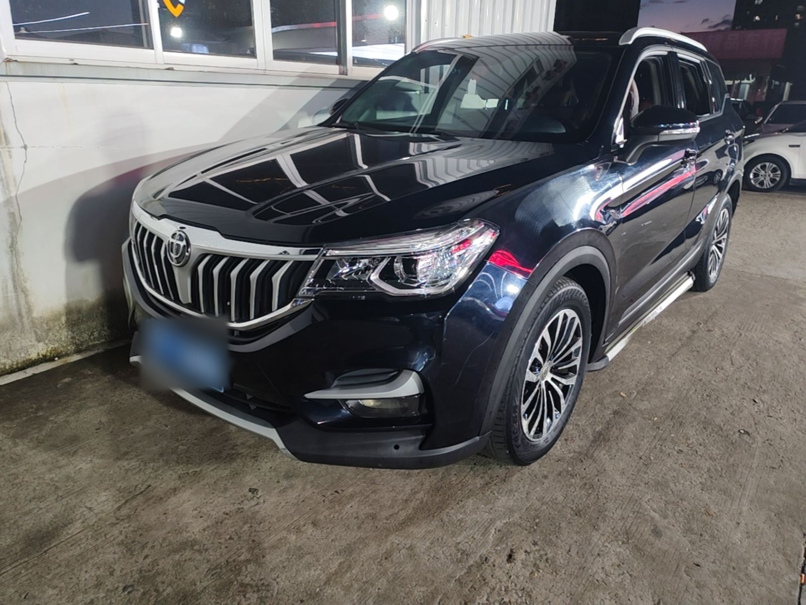 Under Front Bumper