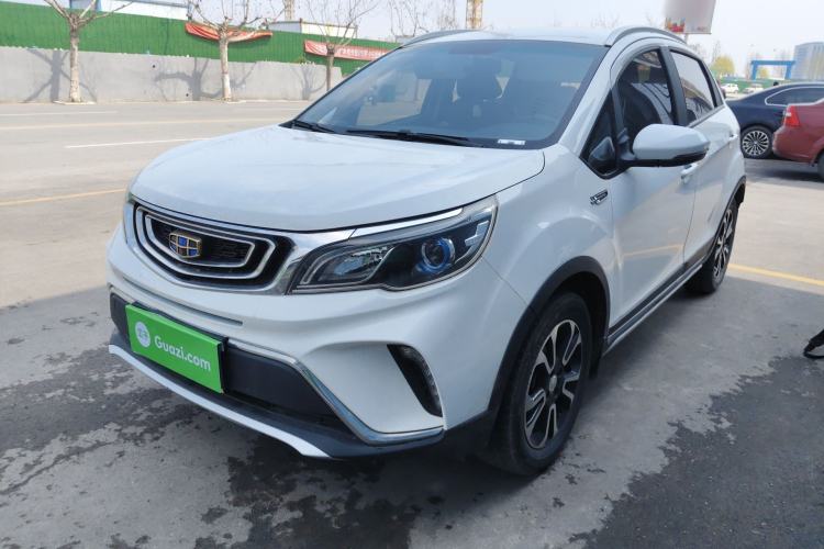 Used Geely Auto Vision X3 2017 1.5L Automatic Elite Model