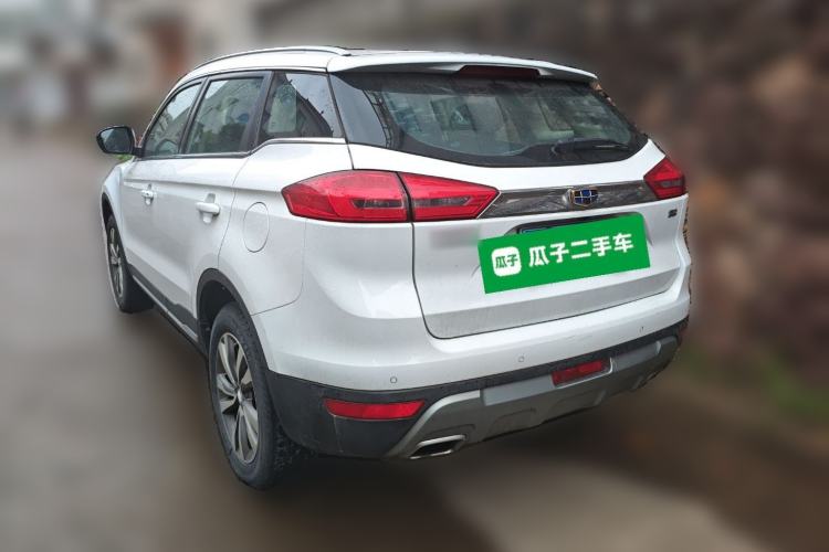 Used Geely Auto Emgrand X7 Sport 2016 2.0L Manual ZhiShang Version
