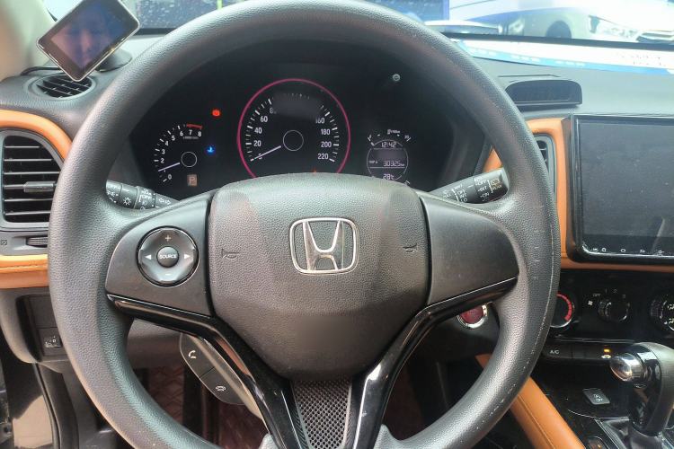 Used Honda Vezel 2016 1.8L CVT Front-Wheel Drive Pioneer Edition
