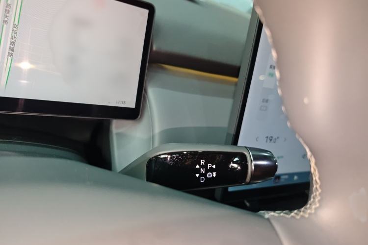 Used XPeng P7+ 2024 Ultra-Long Range Max
