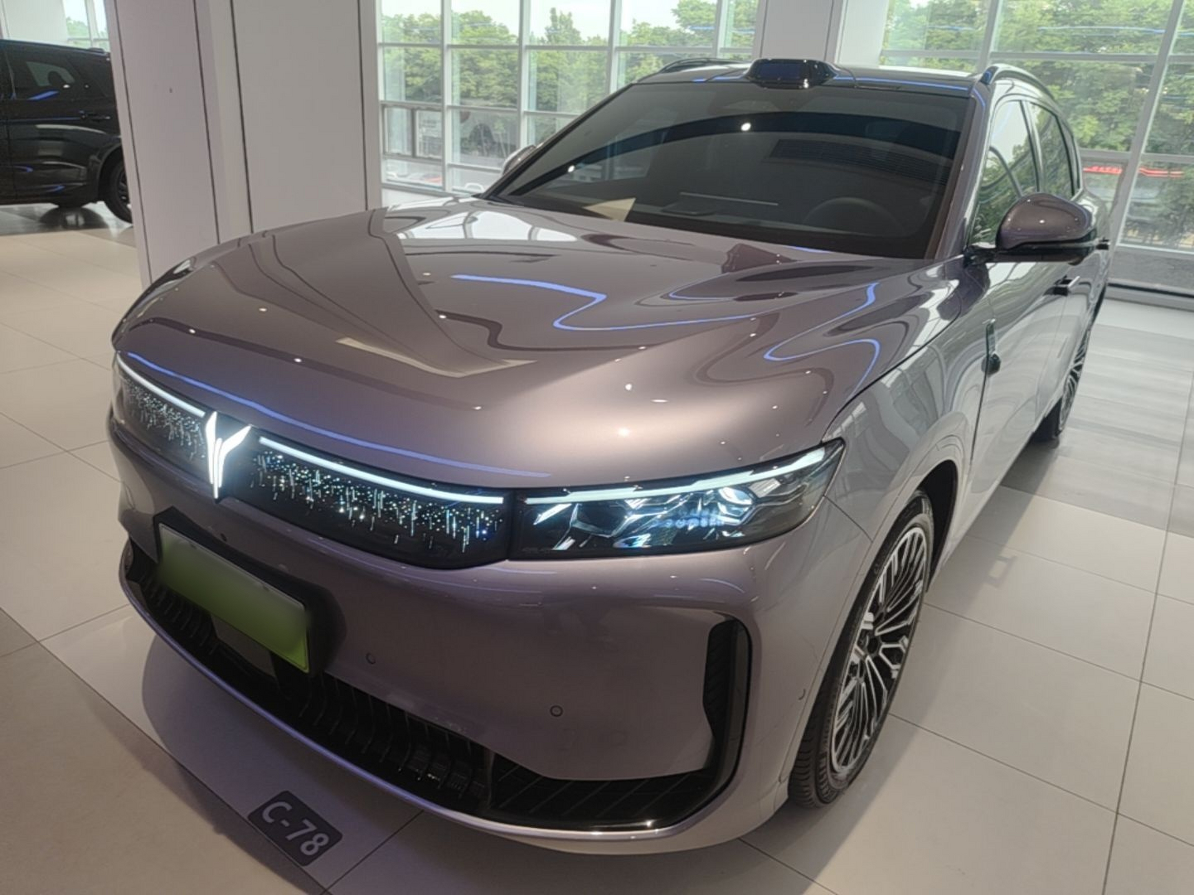 Under Front Bumper
