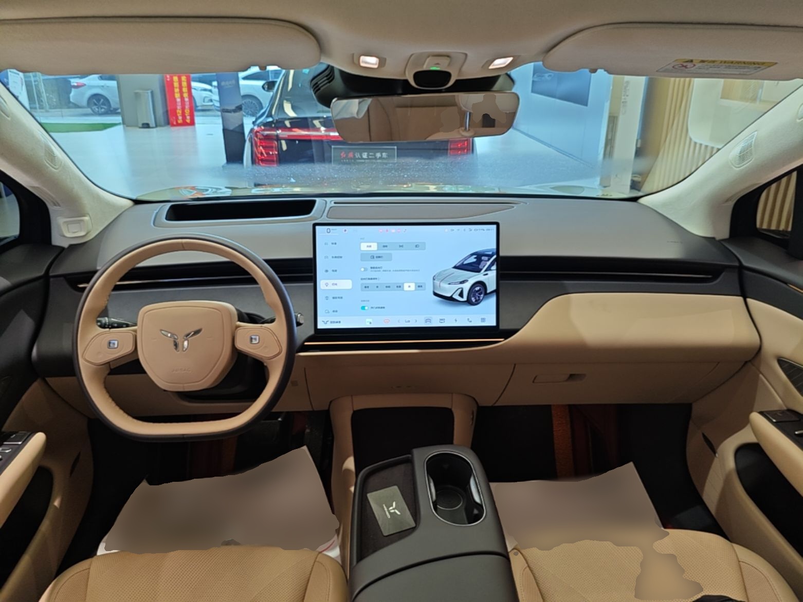 Hongqi Tiangong 06 2025 520 Smart Selection Edition — снимка 17