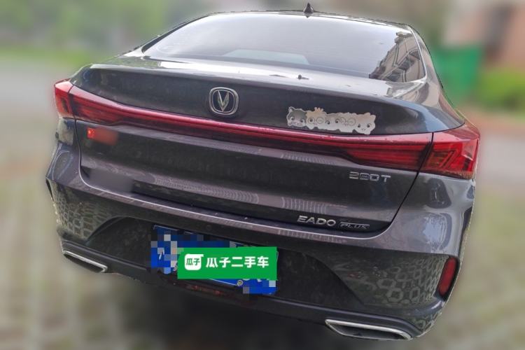 Used CHANGAN Eado 2022 PLUS Blue Whale NE 1.4T GDI DCT Prestige Edition Rear