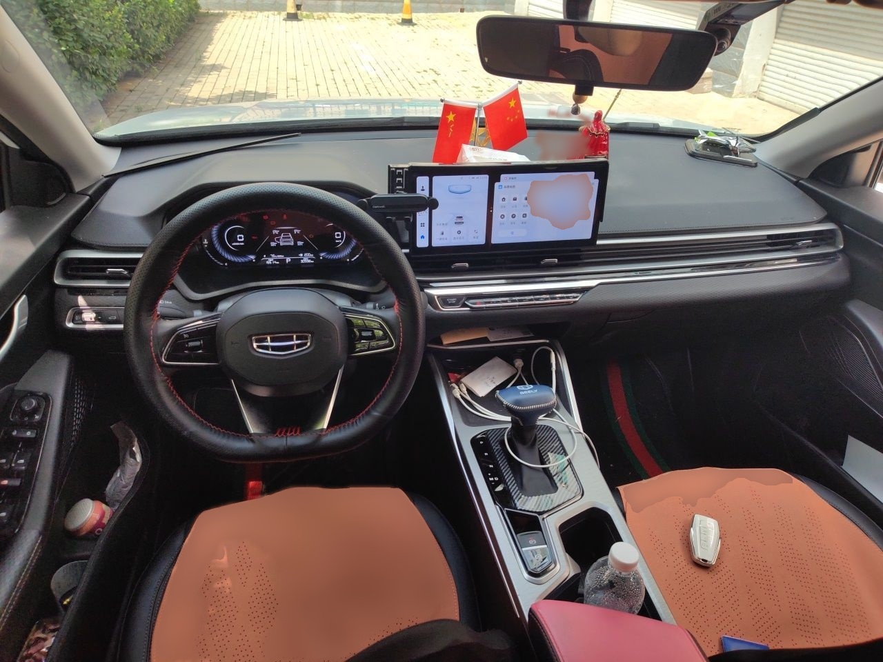 Geely Auto Emgrand 2023 4th Generation Champion Edition 1.5L CVT Prestige Model — снимка 18