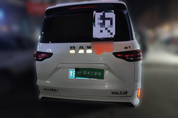 Used BAW Ruisheng Ace M7 2023 1.6L Long Wheelbase Wealth Creation Version 5 Seats Rear