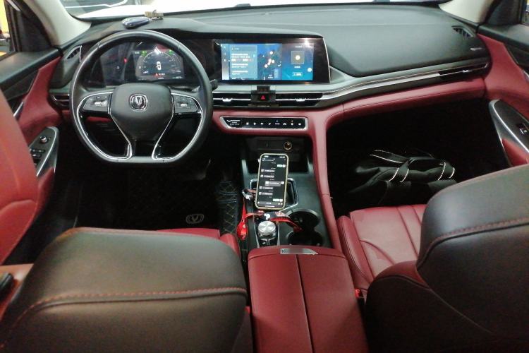 Used Changan CS75 PLUS 2021 1.5T Automatic Pioneer Model
