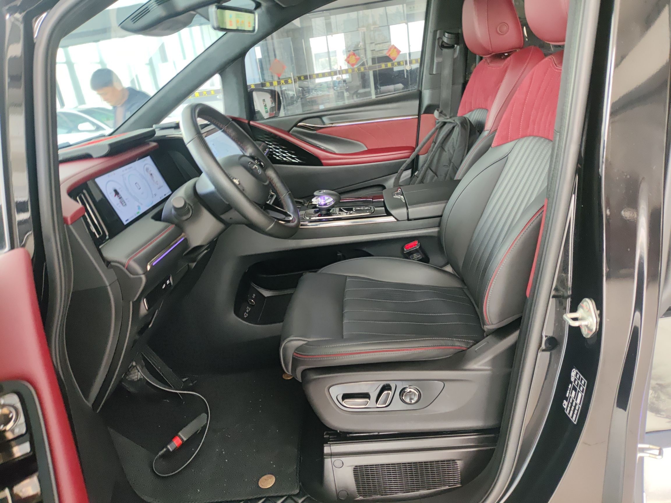 Interior delantero