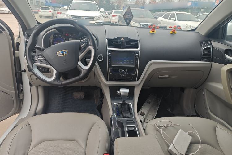 Used Geely Auto Emgrand 2014 Sedan 1.5L CVT Elite Model