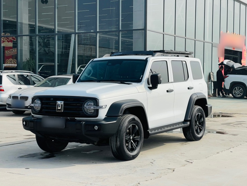 Parte inferior delantera