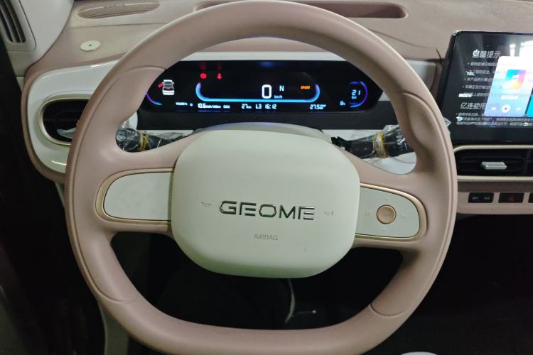 Used Geely Galaxy Panda 2025 210 km – Yuanqi Bear