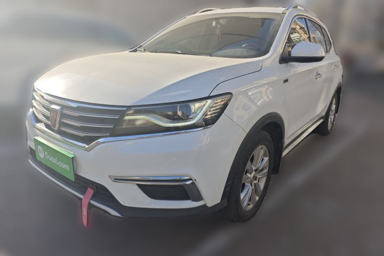 Used Roewe RX5 2016 20T Two-Wheel Drive Automatic Flagship Edition