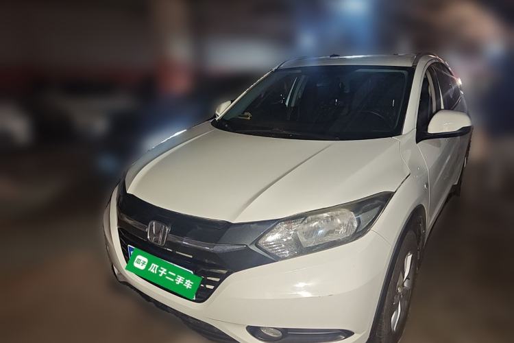 Used Honda Vezel 2015 1.8L CVT 2WD Elite Model