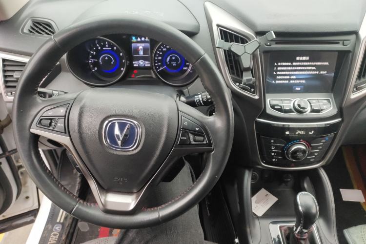 Used Changan CS75 2016 1.8T Automatic Prestige Model China V Standard