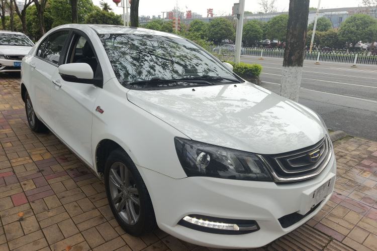 Used Geely Auto Emgrand 2017 Sedan Million Edition 1.5L Manual Upward Connect Version Front Right 45 Deg