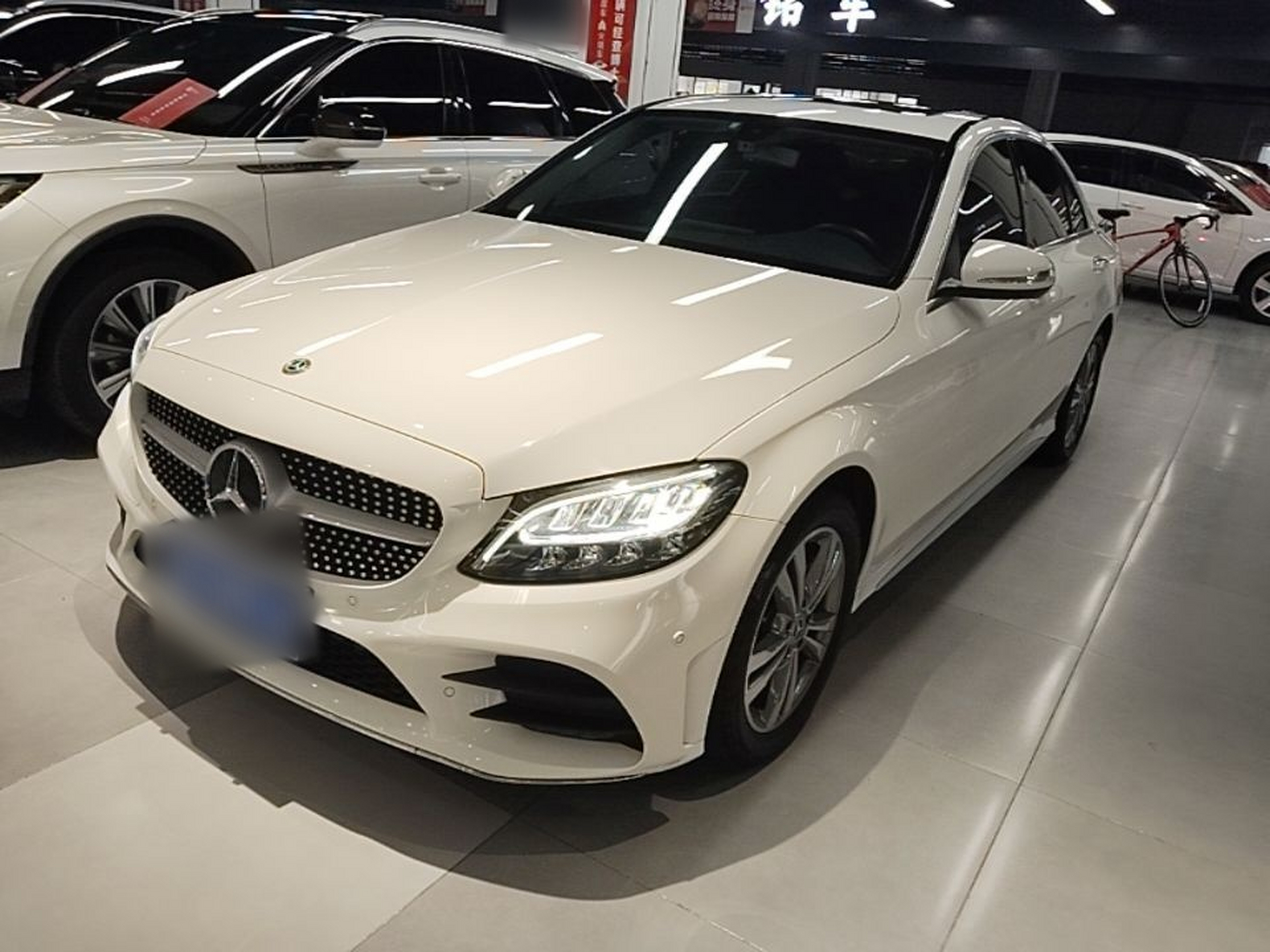 Under Front Bumper