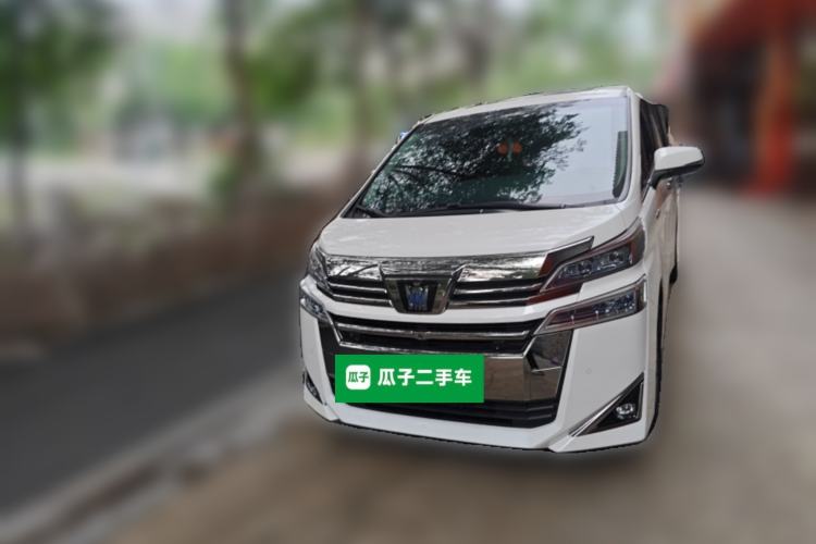Used Toyota Vellfire 2021 Crown Dual-Engine 2.5L HV Luxury Edition Front