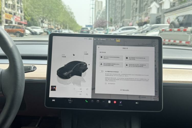 Used Tesla Model 3 2022 Rear-Wheel-Drive Version Audio And AC Panel